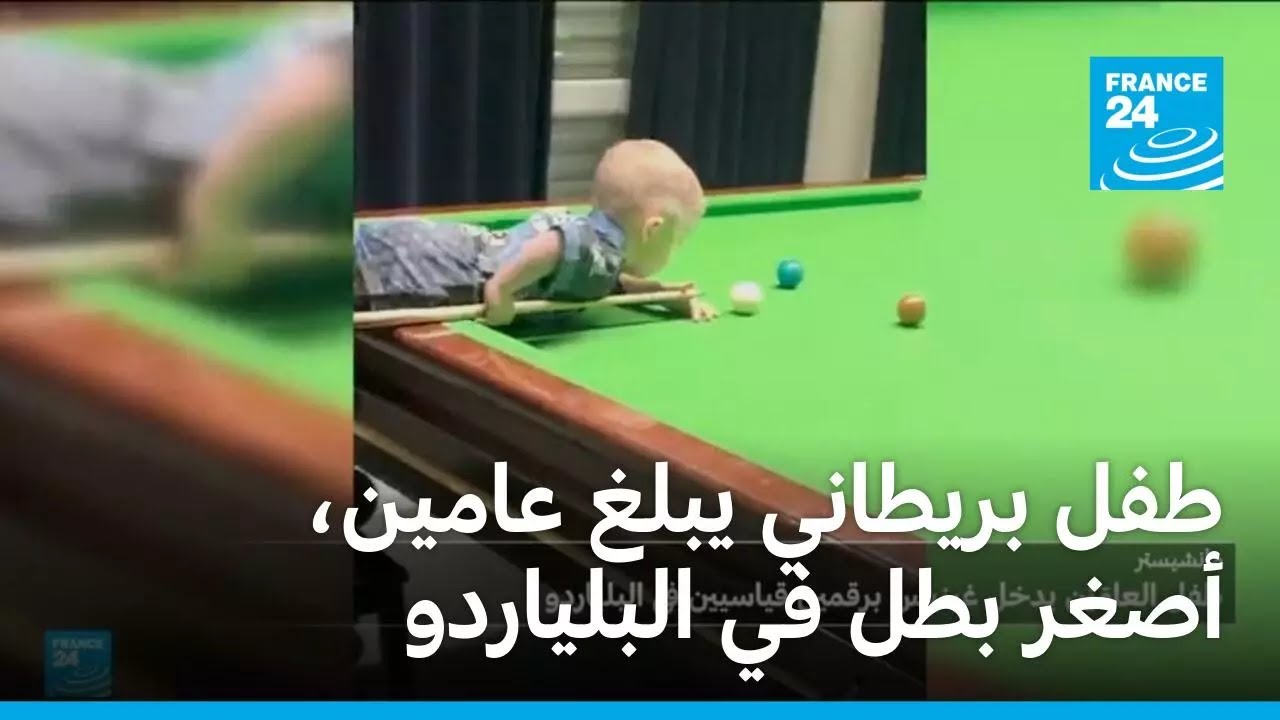 ��� ������� ���� ����� ���� ��� ���� ���� ������ �� ���������
 - نشر قبل 10 دقيقة