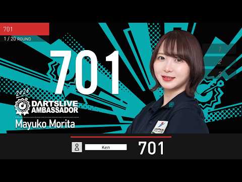 DAMB26 M.Morita-DARTSLIVE3 LIVE EFFECT 01 - YouTube