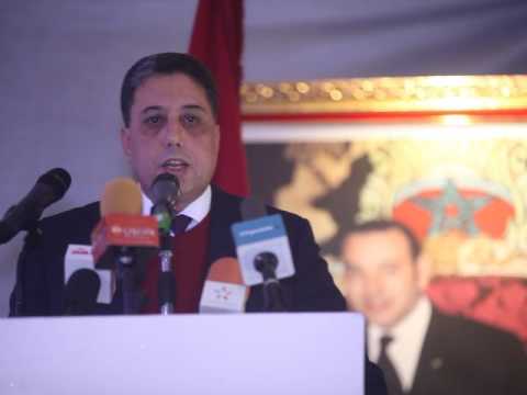 كلمة السيد الرئيس عبد الرحيم بوعيدة