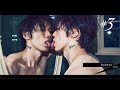 Boyfriend - SHIROSE from WHITE JAM ft. GANMI (Official Live Video) # 3 boyslove