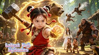 蠻荒獸人嘲笑萌娃無父無母是野種，隨意欺凌踐踏，殊不知萌娃身負獸人至尊血脈！輕輕一跺腳顯現神獸真身，下一秒數十名獸人被擊飛，全族俯首臣服，再也不敢放肆！#萌娃 #穿越 #異能 #女頻 #drama screenshot 1