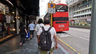 Tsim Sha Tsui to Mong Kok 20220517