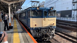 【4K】【209系2100番台マリC619編成+C601編成余剰モハ（中間車）廃車回送】国鉄EF64形1030号機＋209系8両が警笛鳴らし八王子駅を発車するシーン（配9443レ）2021.12.22