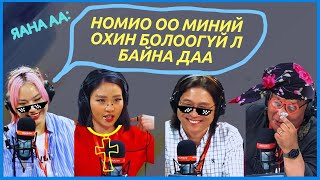 картинка: Яана аа | 2024-05-10 | 