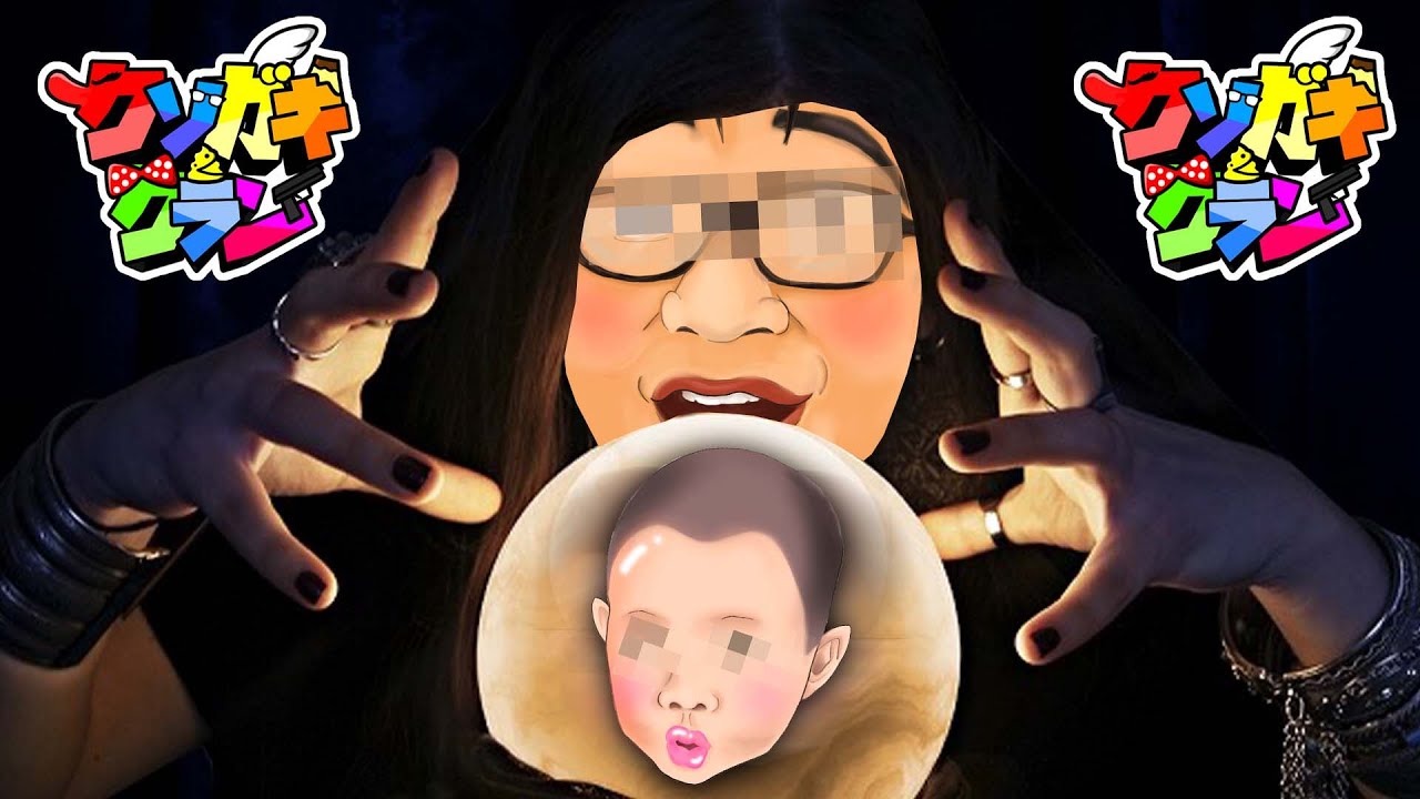 【フォートナイト】TSがいなくなった”このや”にボロクソ言いまくるwww【Fortnite】