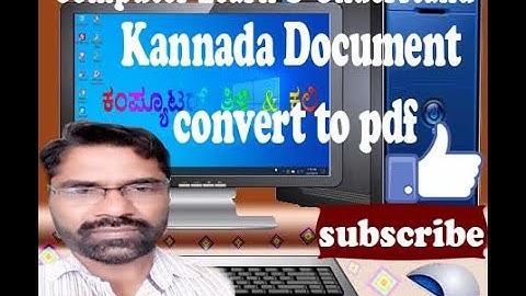 How convert Kannada document in to pdf |2021| in Kannada