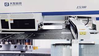 Servo Function Show with Detail Demo