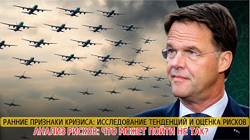 Калининград: Последний рубеж? Анализ угрозы нападения НАТО