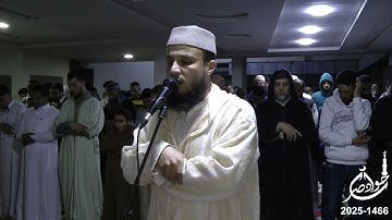 سورة الهمزة الليلة 29 رمضان 1446 2025