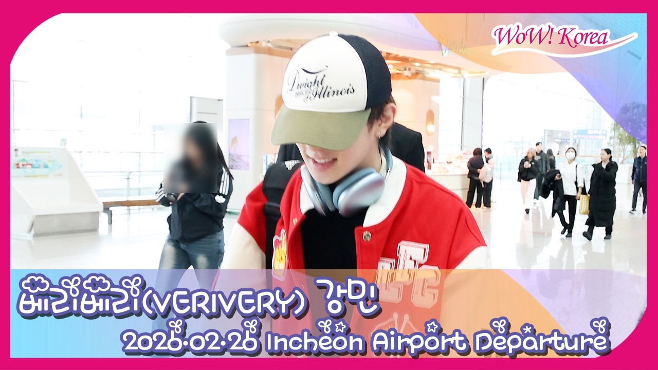 [4K] VERIVERY カンミン、ファンの安全を最優先するイケメンアーティスト…『ファンの皆さん、怪我しないでください！』