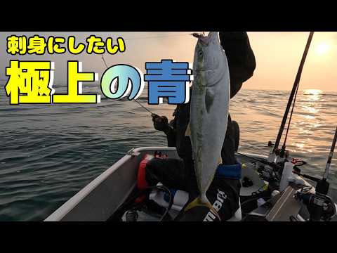 [8-horsepower boat fishing] I woke up early and went out on a night cruise before sunrise, and a ...