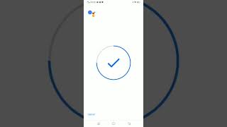 Control eGate Series by using Google Assistance screenshot 1