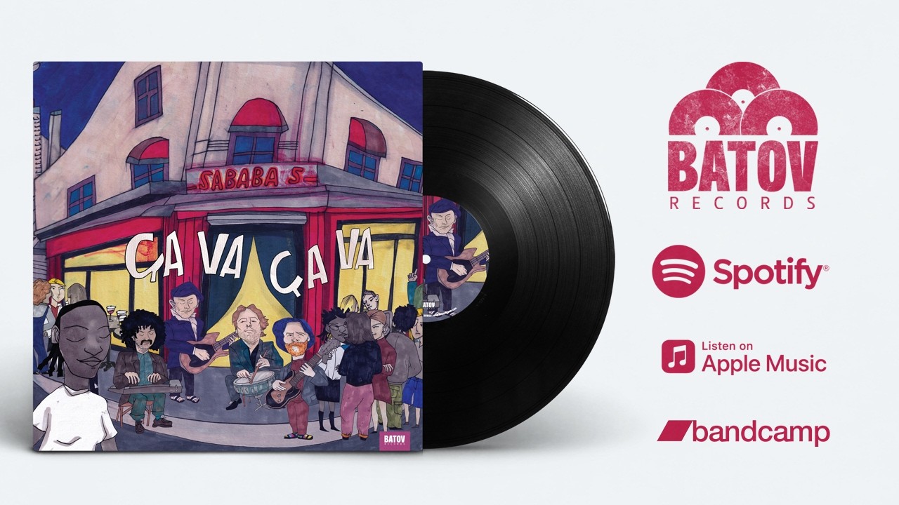 Sababa 5 - Ça va Ça va  - {Full Album} - Batov Records