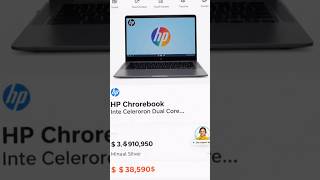 3. Student ke liye Best Budget Laptop 💻 | HP Chromebook 👍