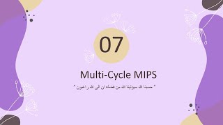 Multicycle MIPS | Computer Organization