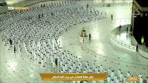 عشائية محبره تحبيراًبالكرد الفذ من سورة الحج (38-51)| الاثنين 27-2-1443هـ| للشيخ د. ماهر المعيقلي