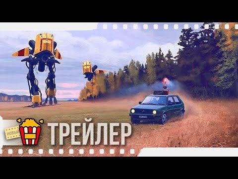 РАССКАЗЫ ИЗ ПЕТЛИ