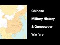 Andrade&#39;s &quot;The Gunpowder Age&quot;: Chinese military history &amp; gunpowder warfare