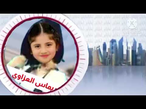 إعلان حفل اطفال ومواهب في الإمارات 2010