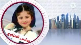 إعلان حفل اطفال ومواهب في الإمارات 2010