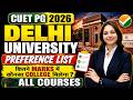 CUET PG 2026 Delhi University Preference List | कितने Marks पर कौनसा College मिलेगा? #cuetpg2026