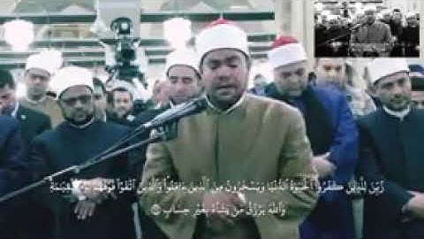 هدوء عجيب في صوته ماشاء الله تلاوة تحبيريه من أروع التلاوات للشيخ رضا السويفي