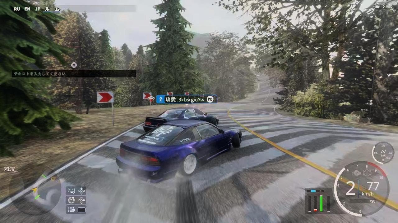 CarX Drift Racing Online_20260211204959