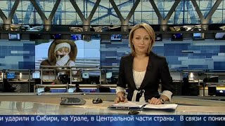 Новости (Первый канал, 13.12.2012) Выпуск в 12:00
