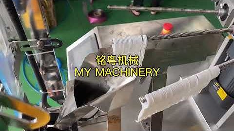 High speed dental floss filling machine small bag toothpick packing machine how to pack floss in bag