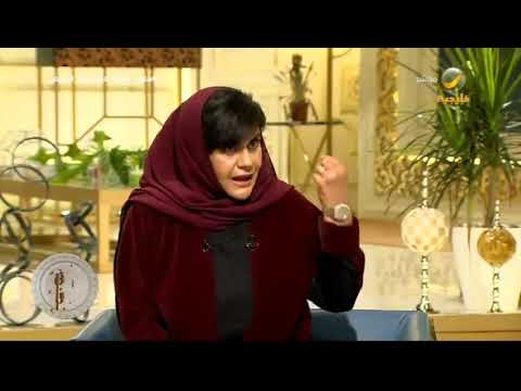 د سلوى الهزاع لم يثبت أبدا أن كثرة استعمال الجوال أو الحاسوب له تأثير مباشر على خلايا الشبكية