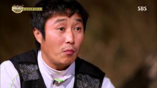 정글의법칙(김병만,김원준,한은정) 131108 #27(10)