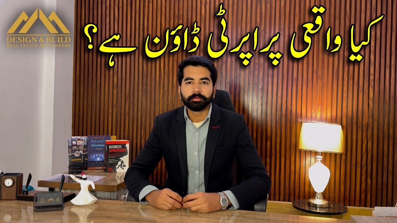 Is Property Value Decreasing Now? What Will Happen Next? Design And