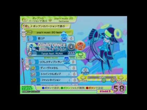 【pop'n music Sunny Park】 透明なエモーション  / J-ハードダンス  EASY
