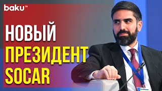 Ильхам Алиев Подписал Распоряжение о Назначении Главы SOCAR | Baku TV | RU