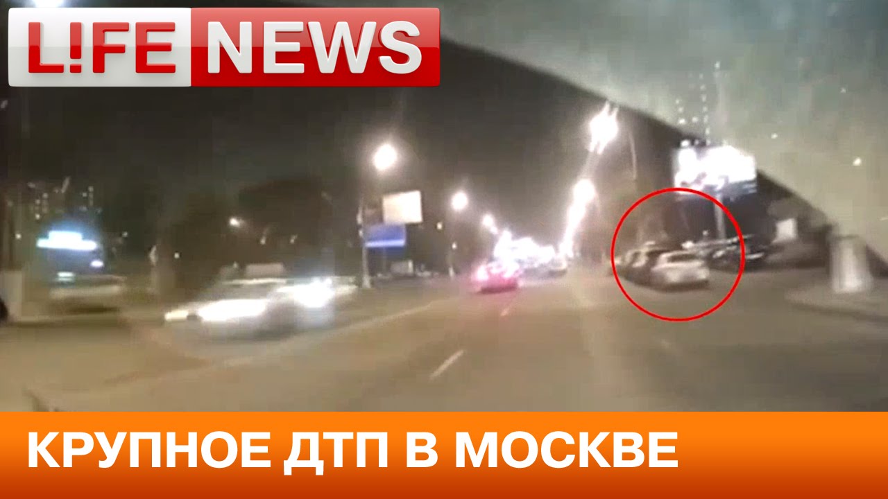 Столкновение машин видео