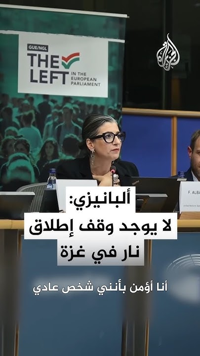 :       
 - نشر قبل 9 دقيقة