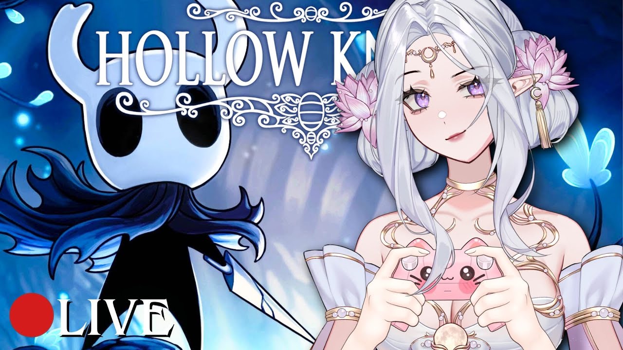 Stream Doesn't Stop Until We Beat Hornet 2 🪻 HOLLOW KNIGHT