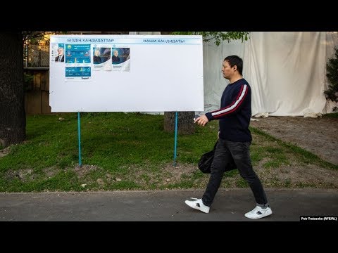 ақпараттық анықтамалық құжаттар Президенттікке кандидаттар арасында теледебат өтеді