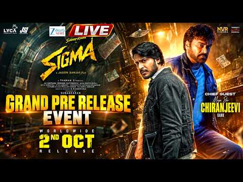 LIVE: SIGMA (Telugu) Grand Pre-Release Event LIVE | Sundeep Kishan | Jason Sanjay | Thaman | ZEE - ZEE24TELUGUNEWS