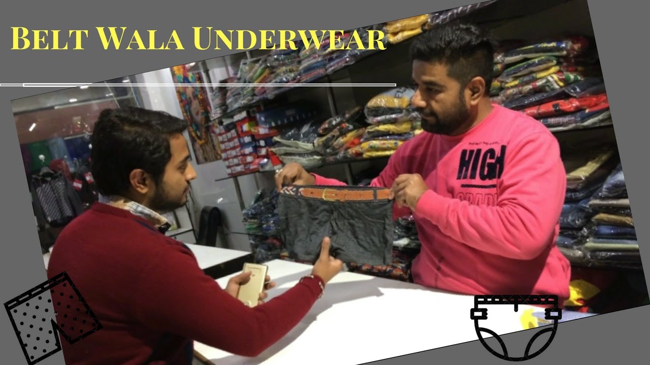 Belt Wala Underwear YouTube