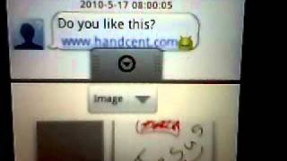 Handcent SMS-LG Optimus M/ MS690 screenshot 1