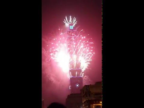 2014/12/31 - 台北101 倒數計時 + 跨年煙火(1080P)