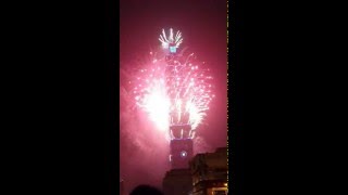 2014/12/31 - 台北101 倒數計時 + 跨年煙火(1080P)