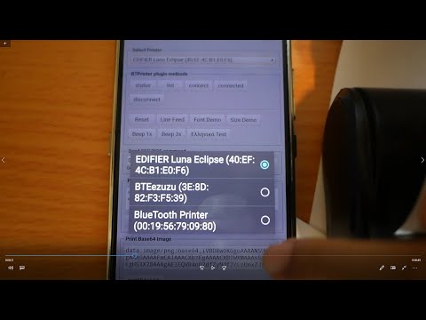 Jquery Cordova plugin Bluetooth printer