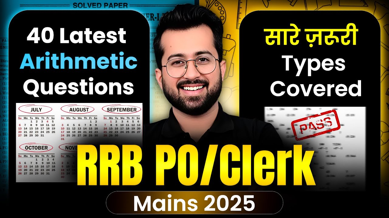 🔥 40 Most Important Mains Arithmetic Questions for RRB PO/Clerk Mains ...