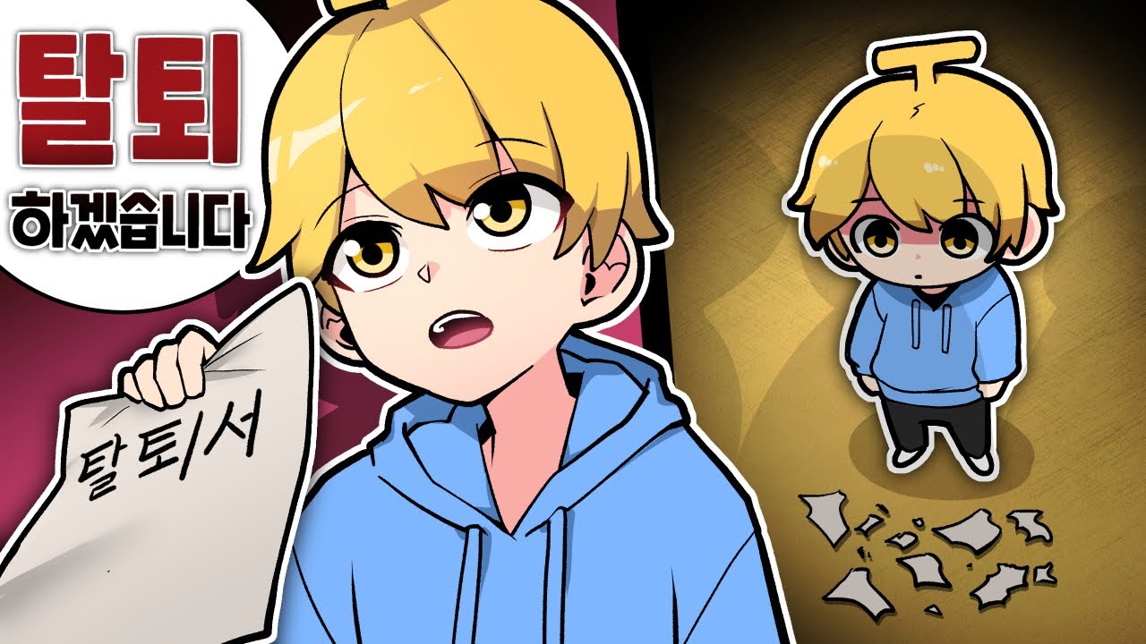 들어봐주시기라도 해주세요..