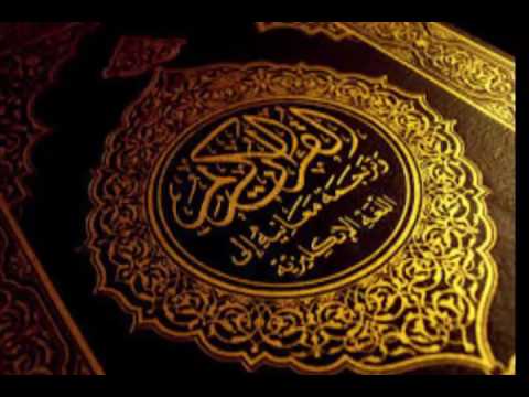 Suara Merdu Bacaan Al Quran Sampai Menangis dan Merinding