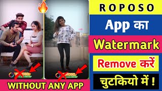 How To Remove Roposo Video Watermark | Roposo App Ka Watermark Kaise Hataye | Rosopo Logo Remove screenshot 5