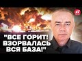 🔥СВІТАН: На Росії МЕГАПЕКЛО (ВІДЕО!) ЗСУ РОЗНЕСЛИ важливий об'єкт Путіна. ПОЖЕЖУ не погасити