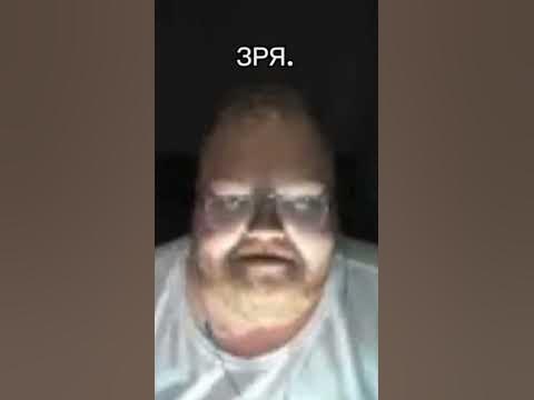 ЗРЯ #твич #т2х2 #t2x2 #тоха - YouTube